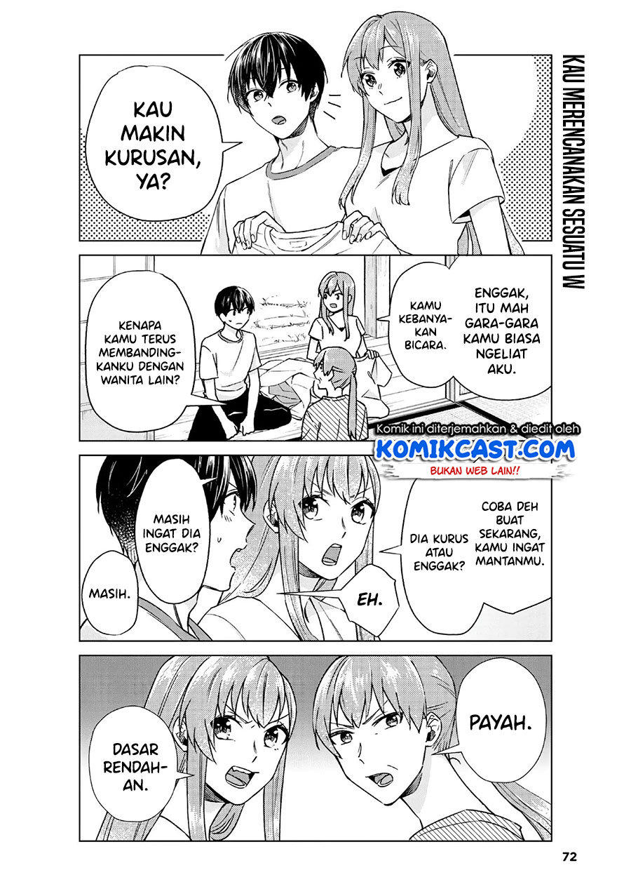 Boku no Kanojo wa Saikou desu! Chapter 34 Gambar 3